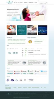 醫(yī)藥網(wǎng)站設(shè)計與網(wǎng)頁設(shè)計 打造專業(yè)、可信賴的在線健康門戶