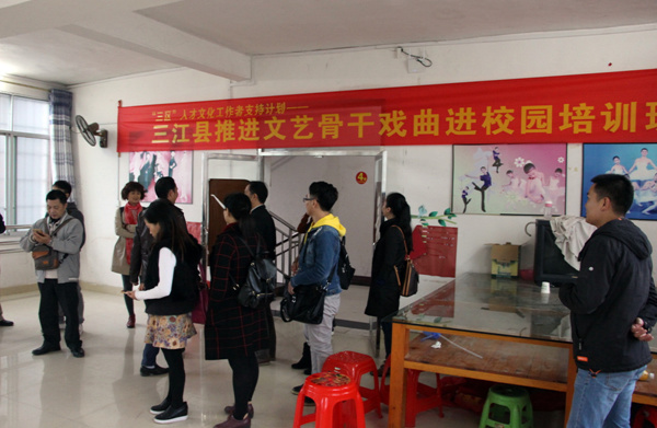 我縣開展藝術(shù)創(chuàng)作采風(fēng)暨兩廣文化交流活動(dòng)，深化區(qū)域文化協(xié)作
