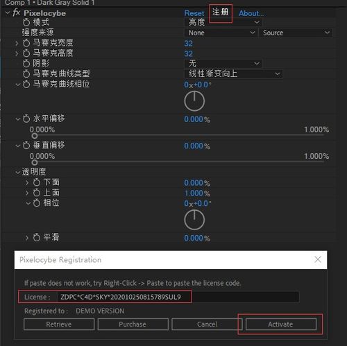 探索AI在創意工作流中的應用 從AE/PR自動人臉模糊插件到基礎軟件開發